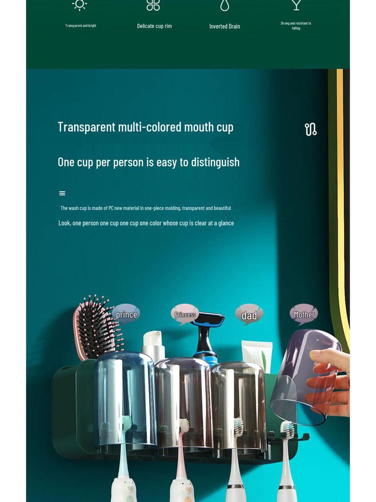Wall-Mounted No-Punch Toothbrush & Rinsing Cup Set