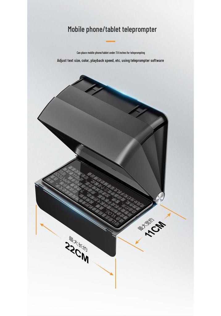 Langshi Ge TC7 Second Gen Mobile Teleprompter for Phones & Tablets