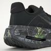 Nike Vomero Premium Realtree
