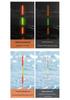 LED Luminous Electronic Fishing Float for Chinese Perch & Grass Carp - Wind & Wave Resistant