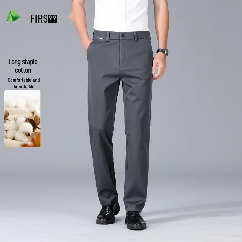 FIRS Men s Long-Staple Cotton Straight-Leg Casual Pants 33