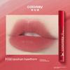 Colorkey Lip Glaze Water Mist Lip Tint Non-Stick Cup Year of the Horse Limited Edition O308 Lipstick Official Genuine Affordable Price