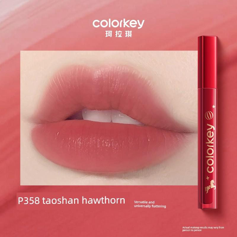 Colorkey Lip Glaze Water Mist Lip Tint Non-Stick Cup Year of the Horse Limited Edition O308 Lipstick Official Genuine Affordable Price