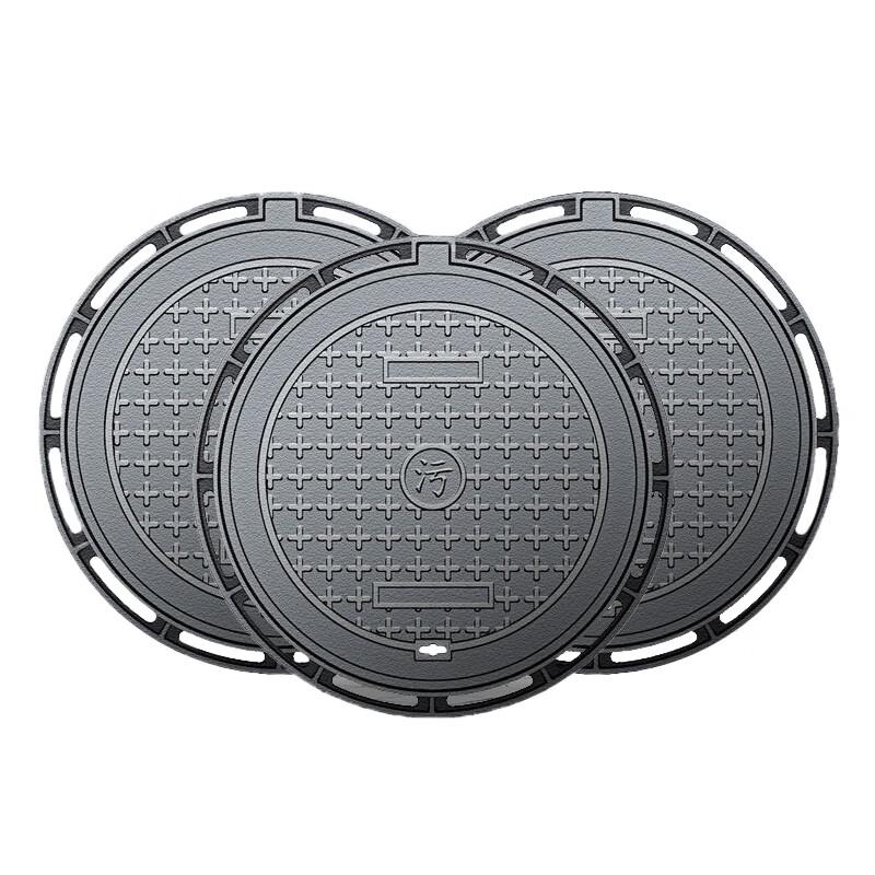 Ductile Iron Round Rainwater Drainage Manhole Cover