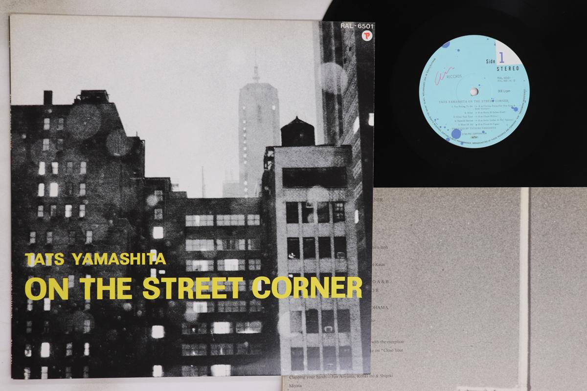 

LP Record TATSURO YAMASHITA - On The Street Corner RAL6501 AIR 1980 Japan Japanese Pop/Rock Used