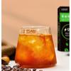 Brown Bear Coffee Americano Instant Black 100g0Fat No Added Sugar 100g
