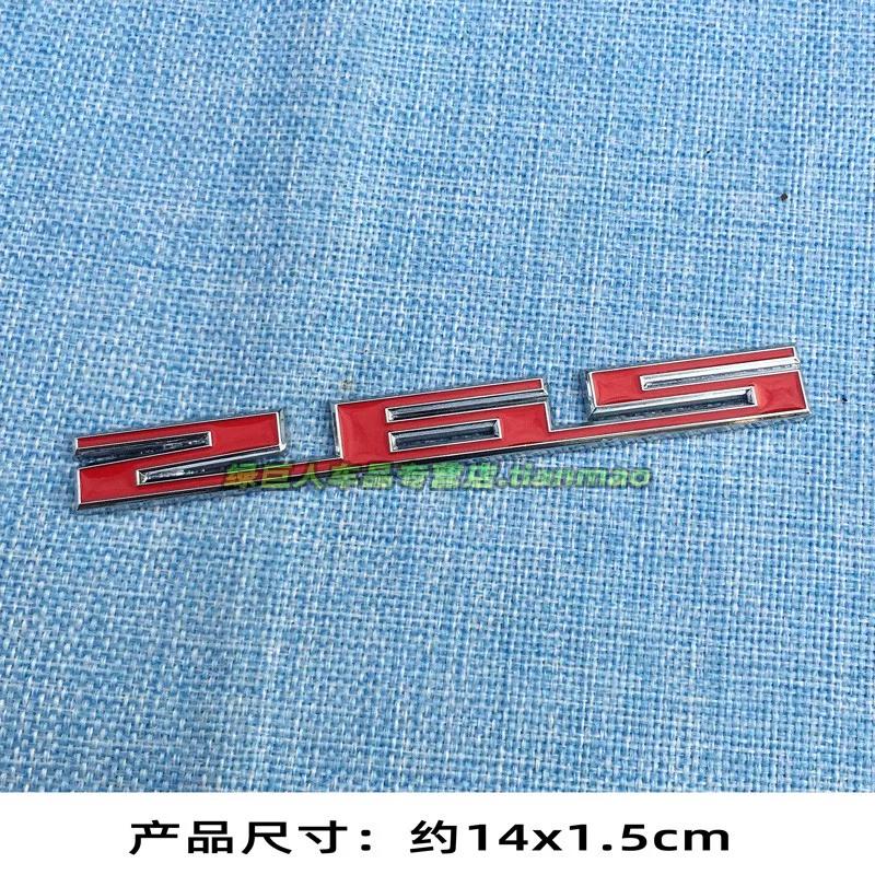 Stereoscopic 302 305 262 400 Displacement Car Sticker, Fender Side Sticker, Rear Trunk Metal 267 292 Digital Sticker