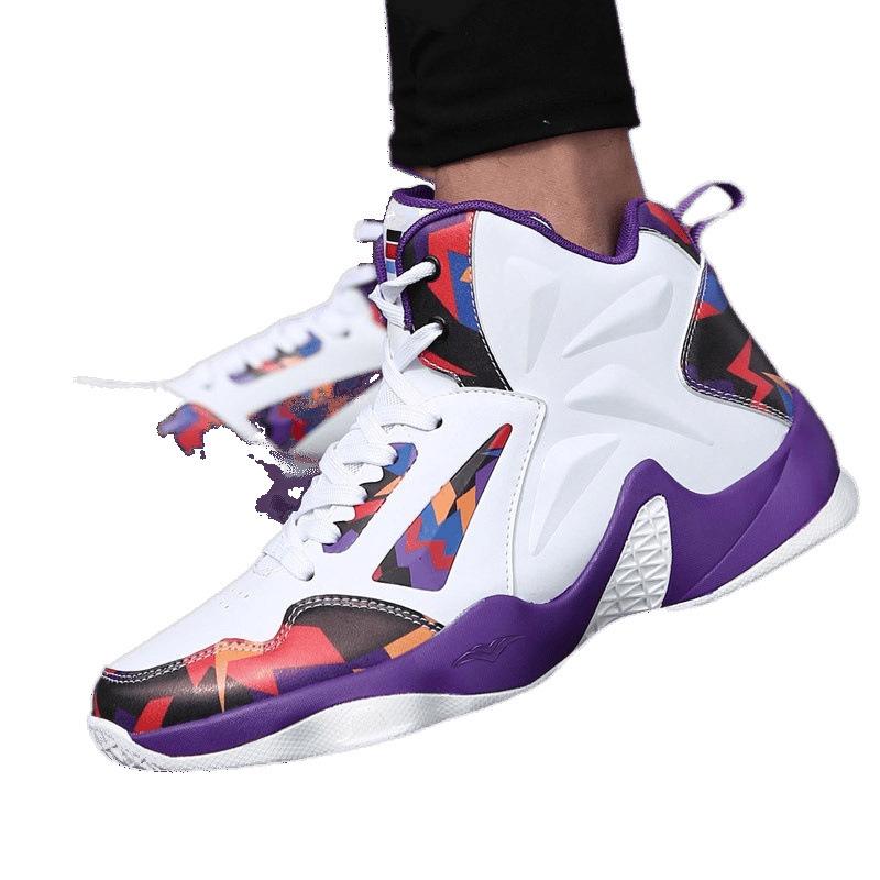 Men's basketball shoes sports running shoes, non-slip lightweight sports shoes lightweight sports shoes