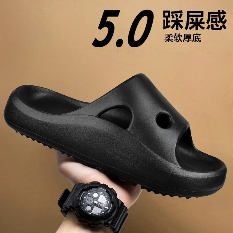 Slippers Summer Platform Slippers Women's Non-slip Wear-resistant Comfortable Casual One-word Fashion Beach Shoes Summer