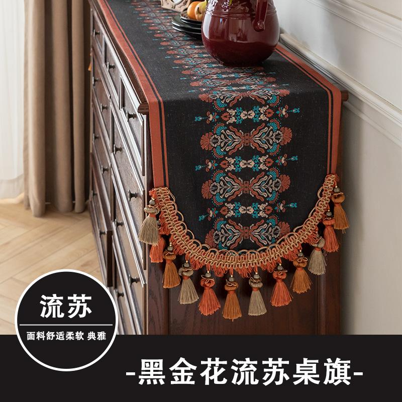 

Retro table flag tablecloth premium TV cabinet shoe cabinet cover towel fringed pendant dining table flag cloth coffee table cover cloth (as the picture,40*180cm)