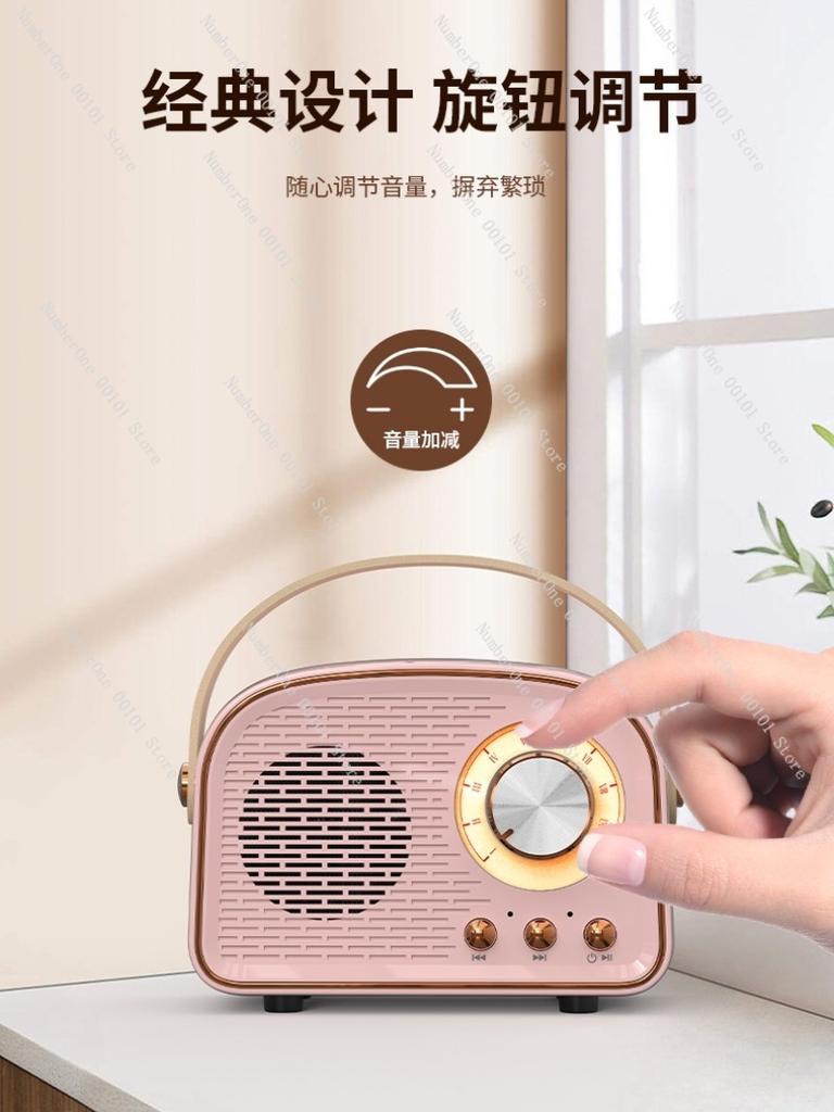 Portable Retro-style Bluetooth Speaker,Mini Desktop Sound System with USB and TF Card Playback,Lightweight for Travel and Office