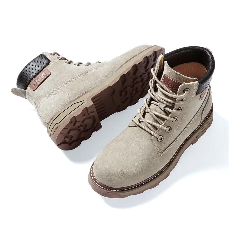 JEEP Men s Outdoor Non-slip Hiking & Work Boots 43