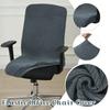 1PC Armchair Cover Rotating Gaming Seat Case Elastic Computer Office Chair Cover Universal Soft Protector Splicover New