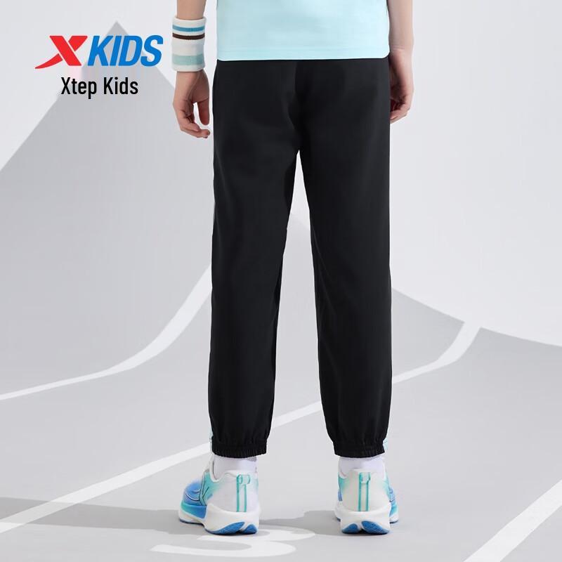 Xtep Kids' Unisex Lightweight Quick-Dry Sports Pants