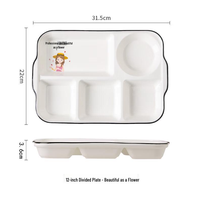 Nordic Ceramic Compartment Dinner Plate