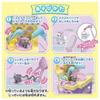 Takara Tomy Licca-chan Doll Oshigoto Friends Trimakarenn-chan Dress-up Toy Pretend Play Ages 3 Up