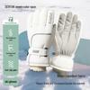 Women's Winter Warm Windproof Ski Gloves