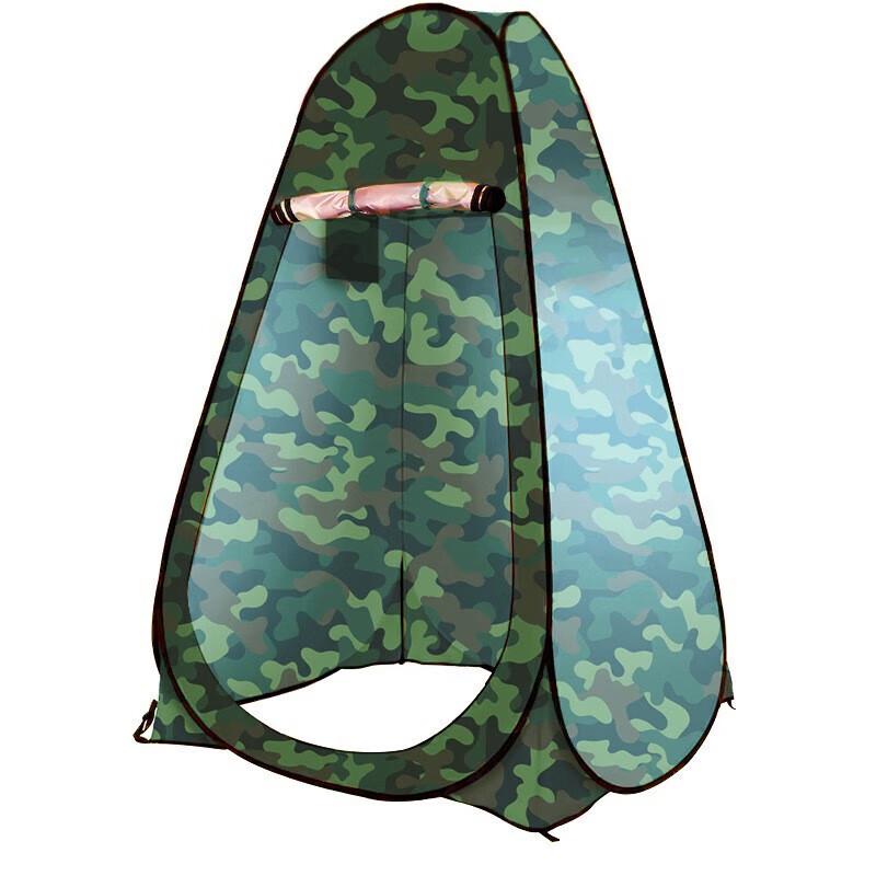 Portable Outdoor Privacy Tent