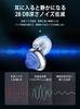 by sleep Earplugs for complete sound good noise high noise hearing 35db good easy to unisex L sizes x 1 set [Supervised professionals] sleeping,