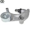 For Honda Civic DX EX 1.8L 2007 2008-2014 Serpentine Belt Tensioner Assembly