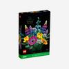 Lego Bukiet Dzikich Kwiatów