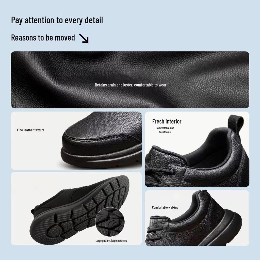 Men's Large Size Casual Black Leather Shoes - Lace-up & Slip-on Options, Trendy PU Work Shoes.