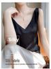 2023 Summer Women's V-Neck Silk Satin Camisole with Draped Silhouette