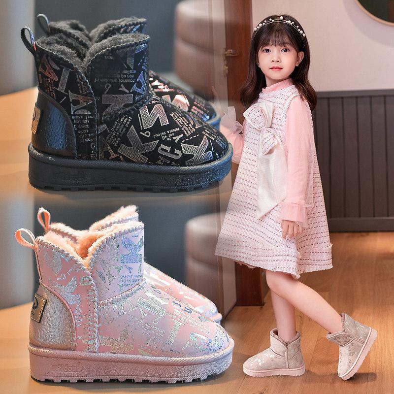 Children's Fleece-Lined Snow Boots 2025 - Winter Style, Soft Sole, Thickened for Warmth