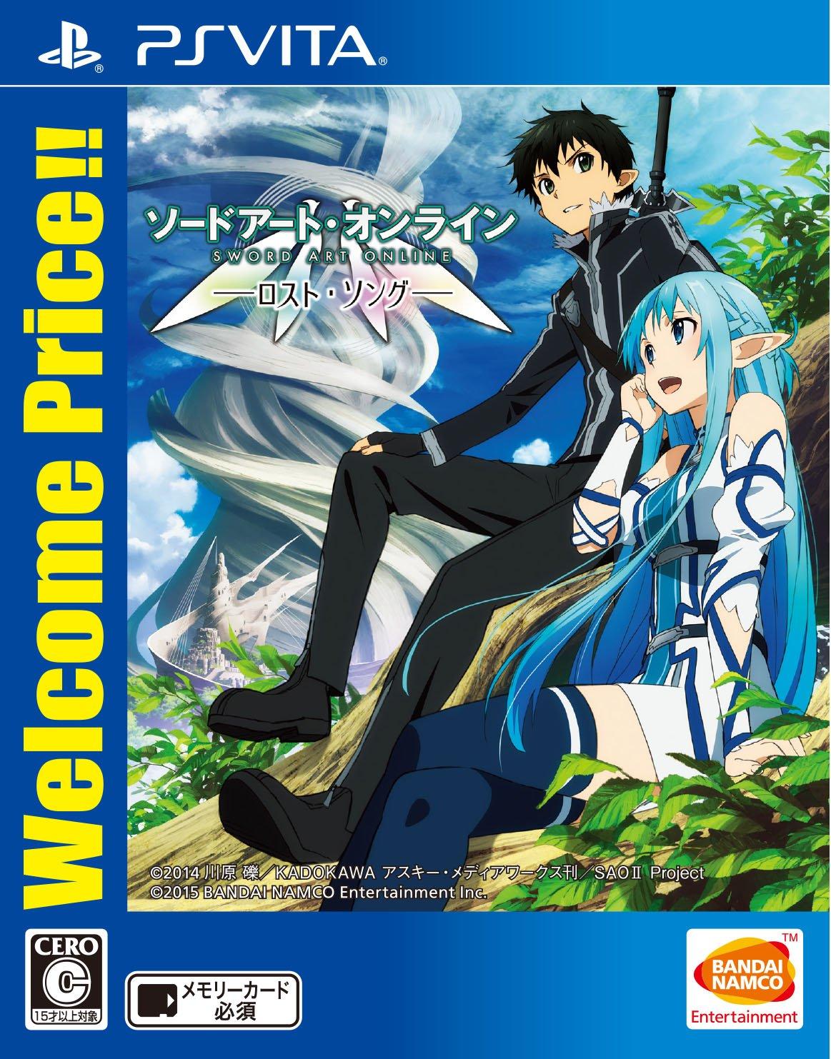Sword Art Online Welcome [PS Vita] -Lost Song- Price!!
