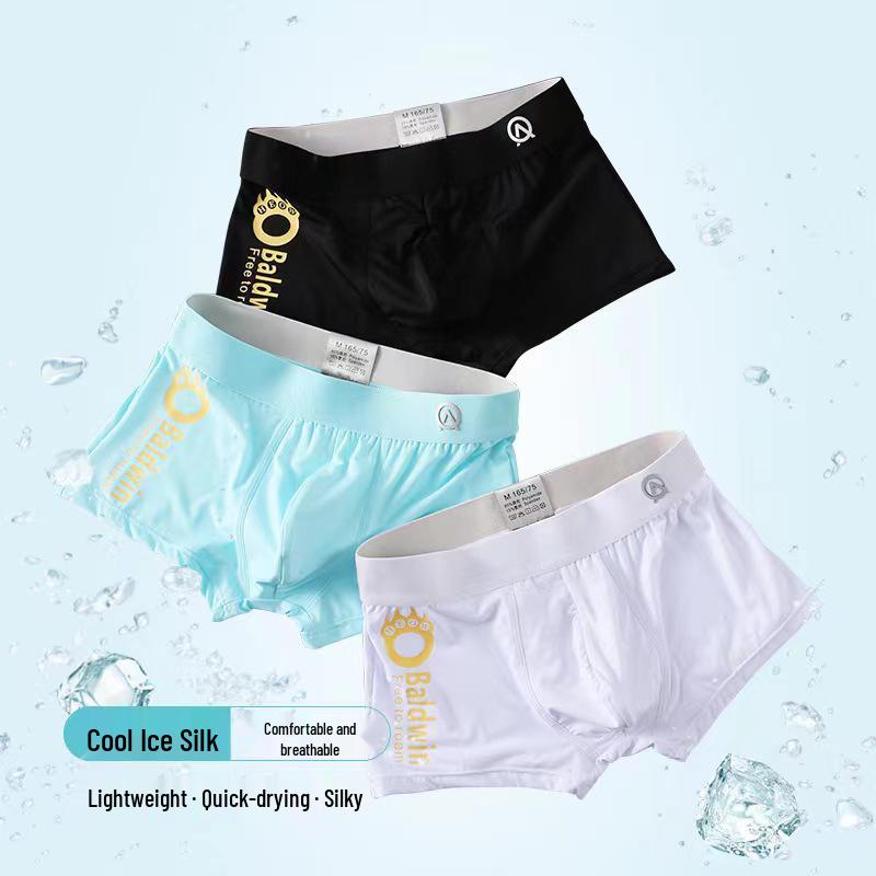 Men's Ice Silk Breathable Boxer Briefs - Mid-Waist, Summer Collection
