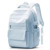 Li Shen Nylon Laptop & Travel Backpack