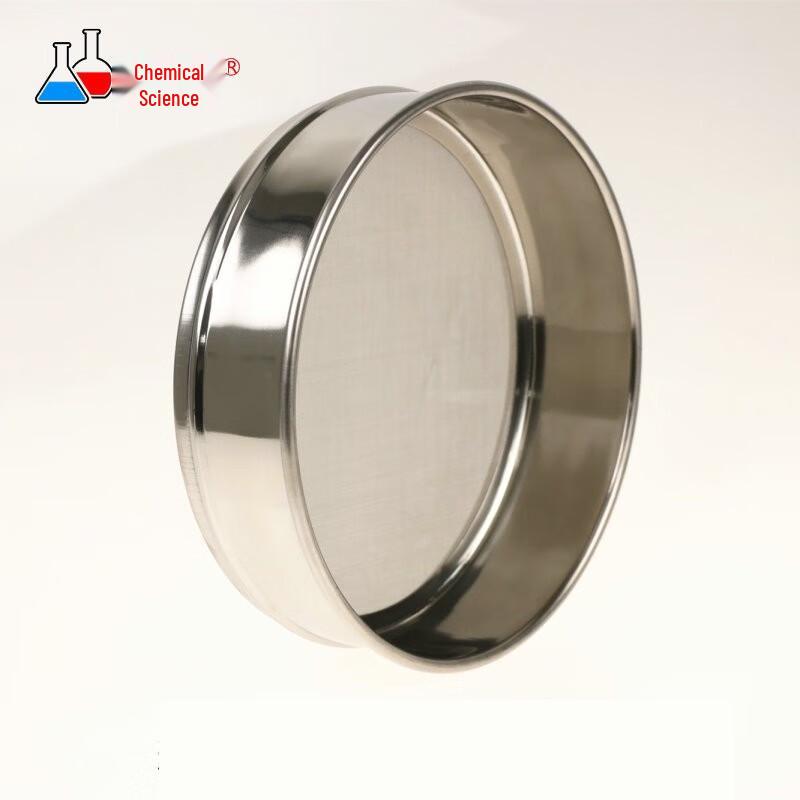 20cm Full 304 Stainless Steel Test Sieve