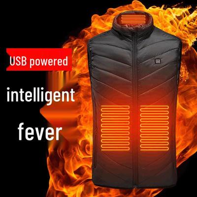 Smart USB Heated Vest for Men & Women - 4-Zone Warm Korean Style Trend