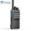 Beifeng BF-M80 Professional Walkie-Talkie (CN Version)