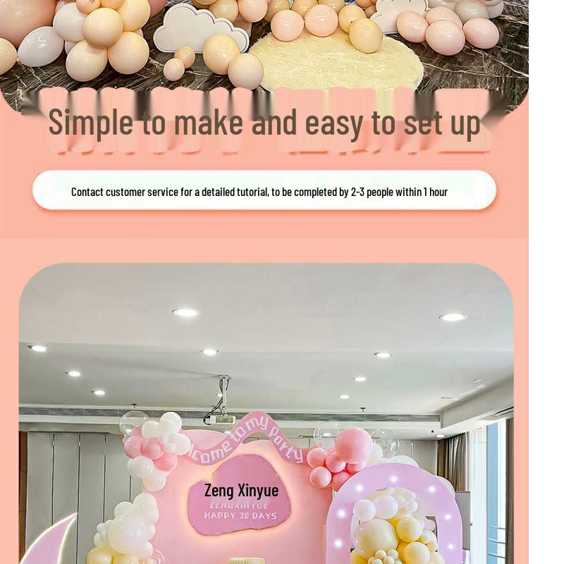 First Birthday & Hundred Days Celebration Backdrop with Balloons - Party Wall Decoration