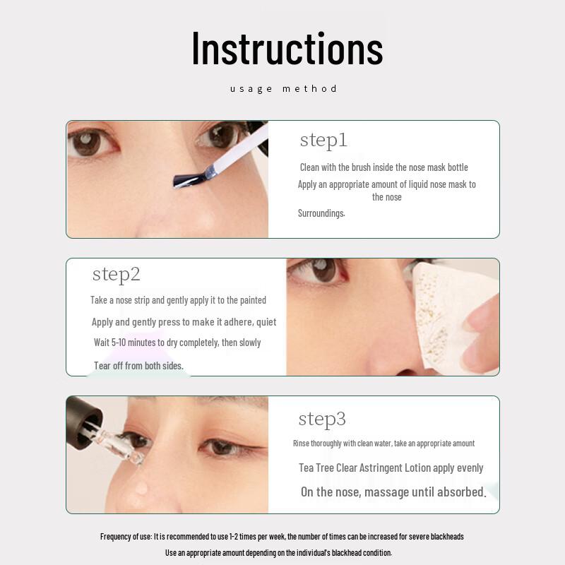 AOPY Oligopeptide Blackhead Removal 3-Piece Kit