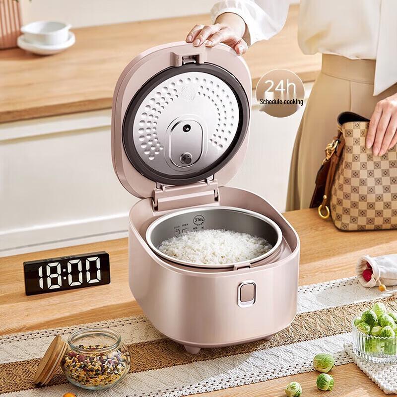 Midea Smart Low-Sugar Rice Cooker CN Plug (adapter Included)