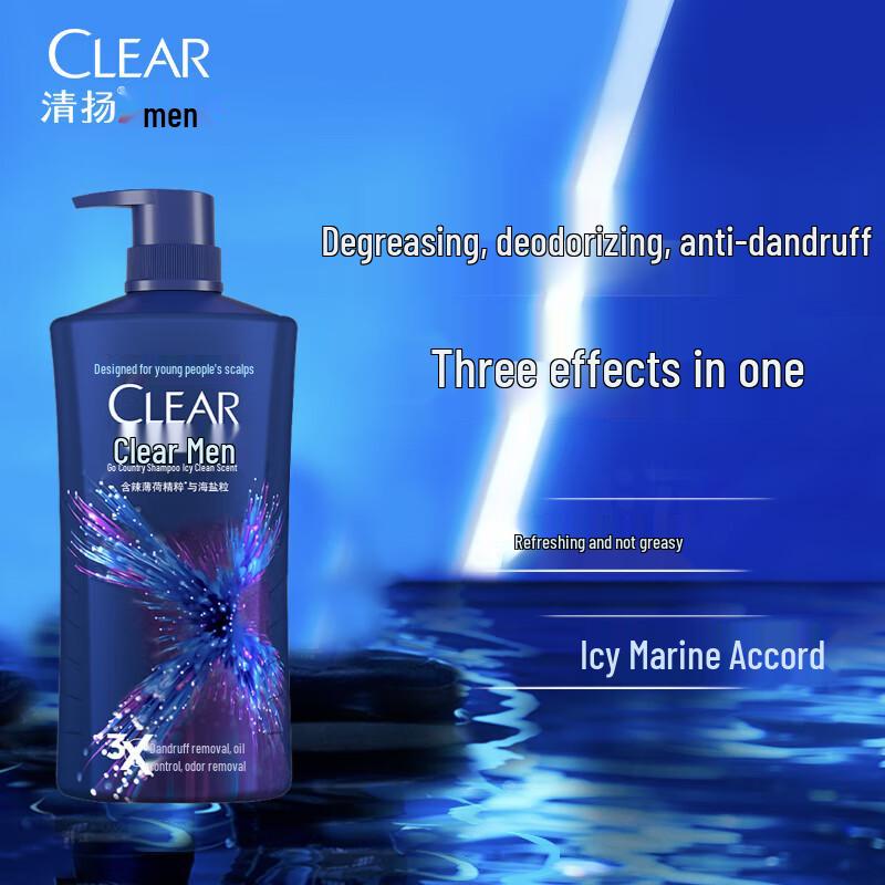 Clear Anti-Dandruff Shampoo