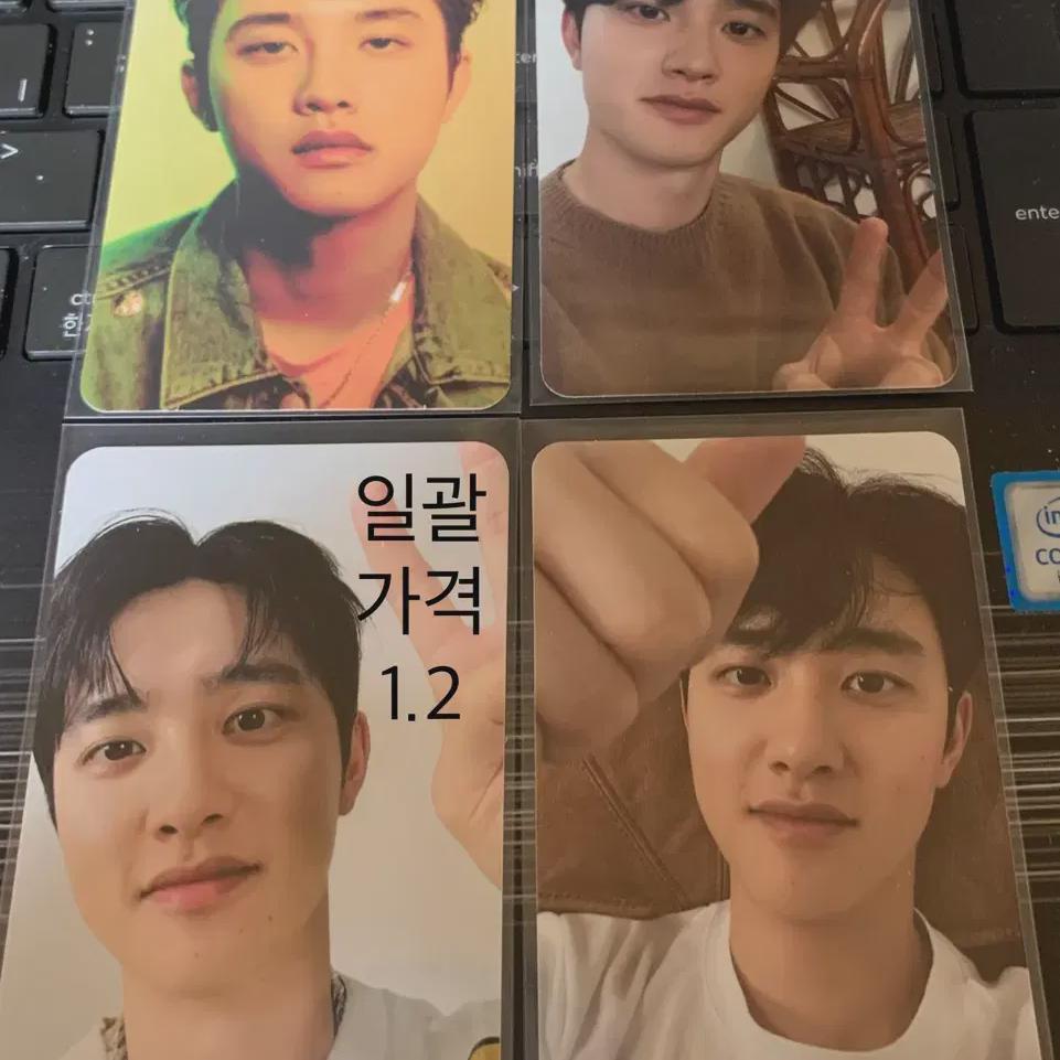 

Do-gyung-soo Diopoca Photo Card Bonus