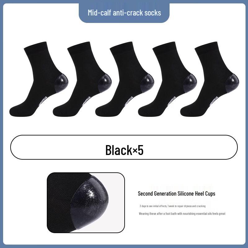LangSha Men s Anti-Crack Moisturizing Cotton Socks