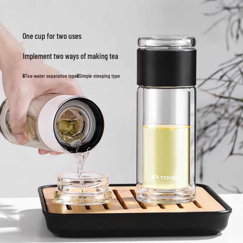 TOMIC Double-Layer Glass Cup with Tea Infuser