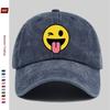 pc pcs Joyful Face Trucker Hat  Adjustable Snapback Cap with Joyful Print Lightweight Washed Vintage Suitable for for Men