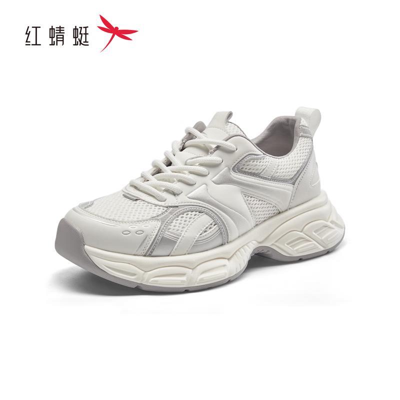 Red Dragonfly Men s Chunky Mesh Casual Sneakers 41
