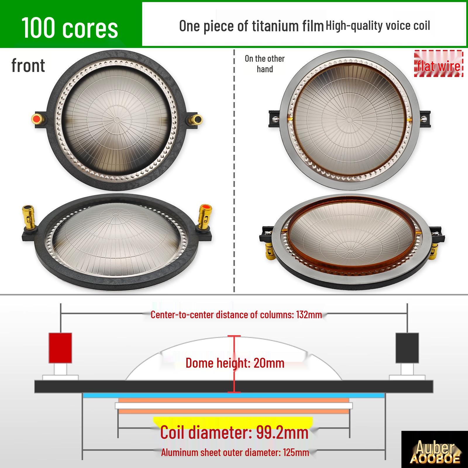 100-Core Titanium Film Tweeter Diaphragm with 99.2mm Voice Coil Flat Wire Speaker Accessory