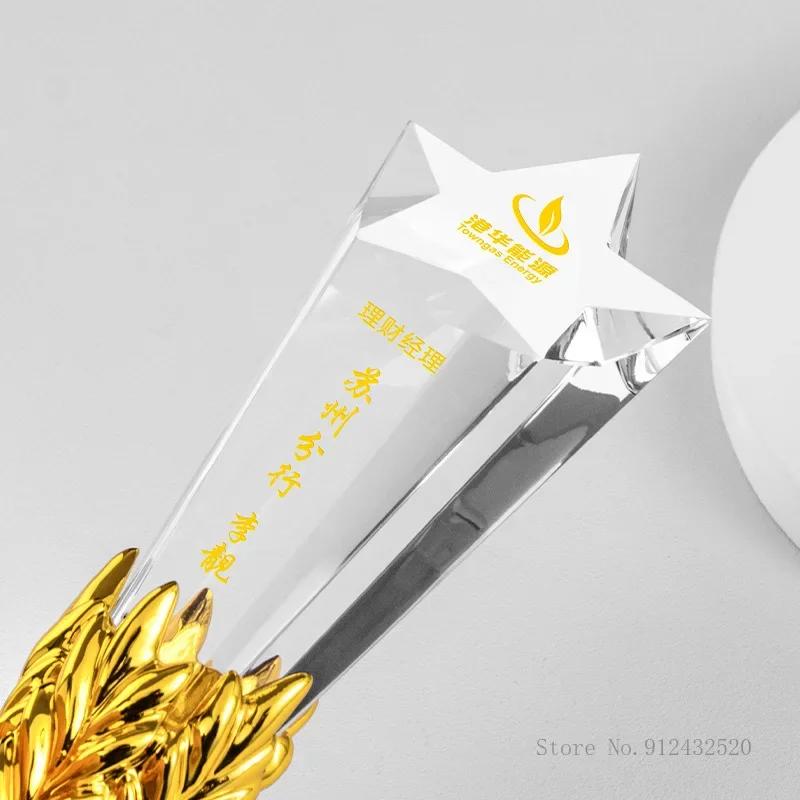 Customized Five pointed Star Pillar Crystal Trophy, Excellent Souvenir Reward Home Decoration Honor Gold Silver Copper Medal 1Pc