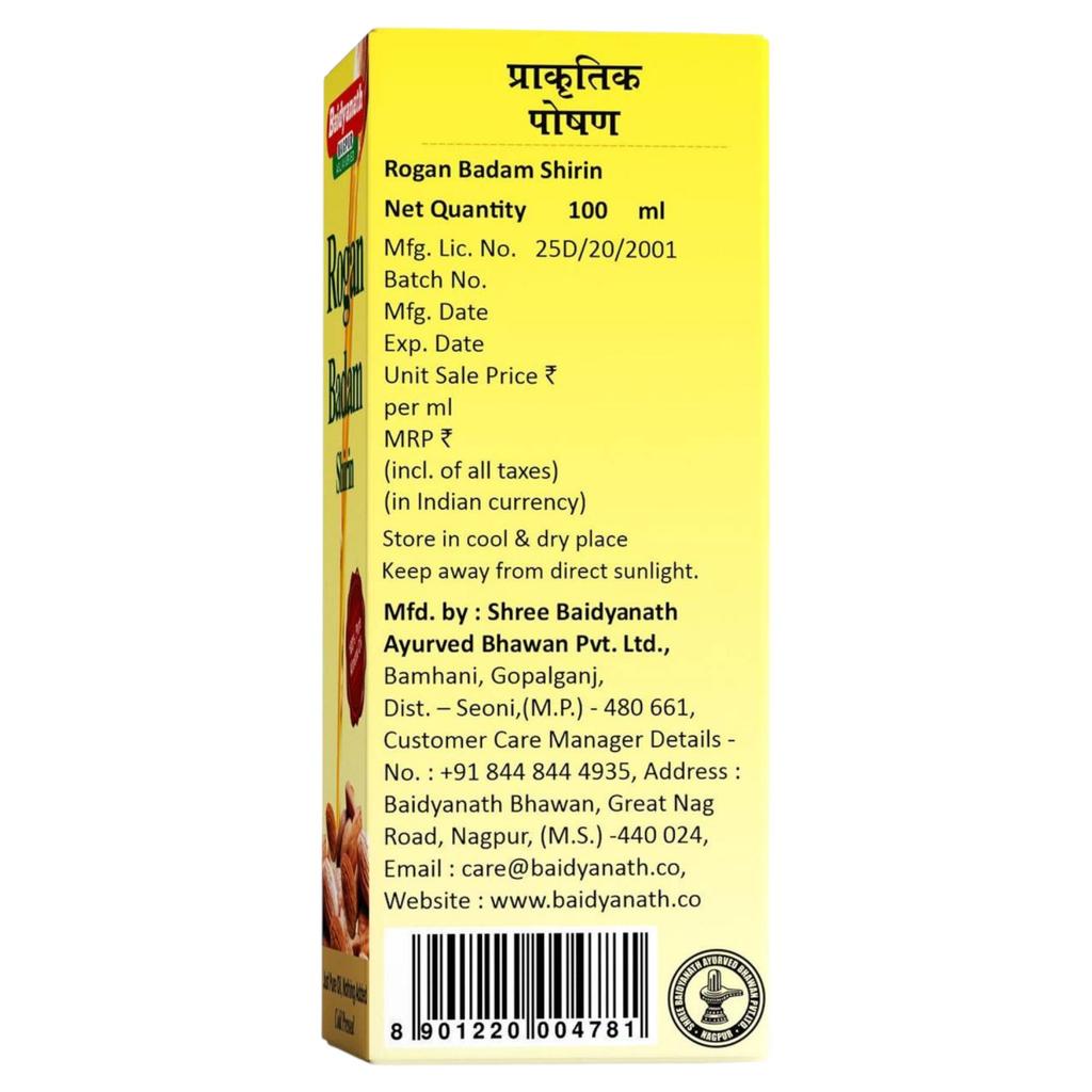 Baidyanath Rogan Badam Shirin Pure Almond Oil 100 Ml X Pack Of 2 For Skin Hair And Body Care