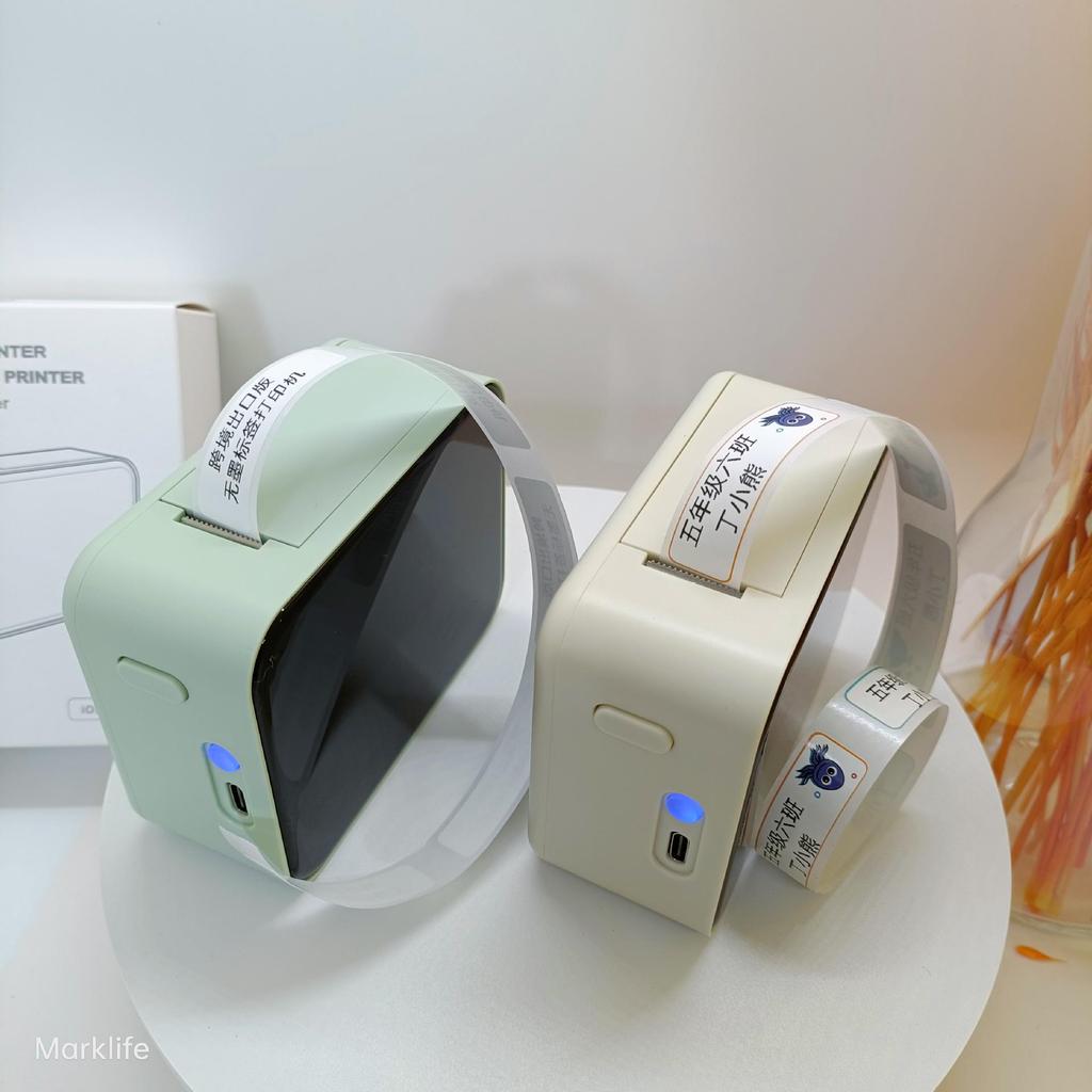 Portable P15 Inkless Thermal Label Printer with Mobile Bluetooth Compatibility
