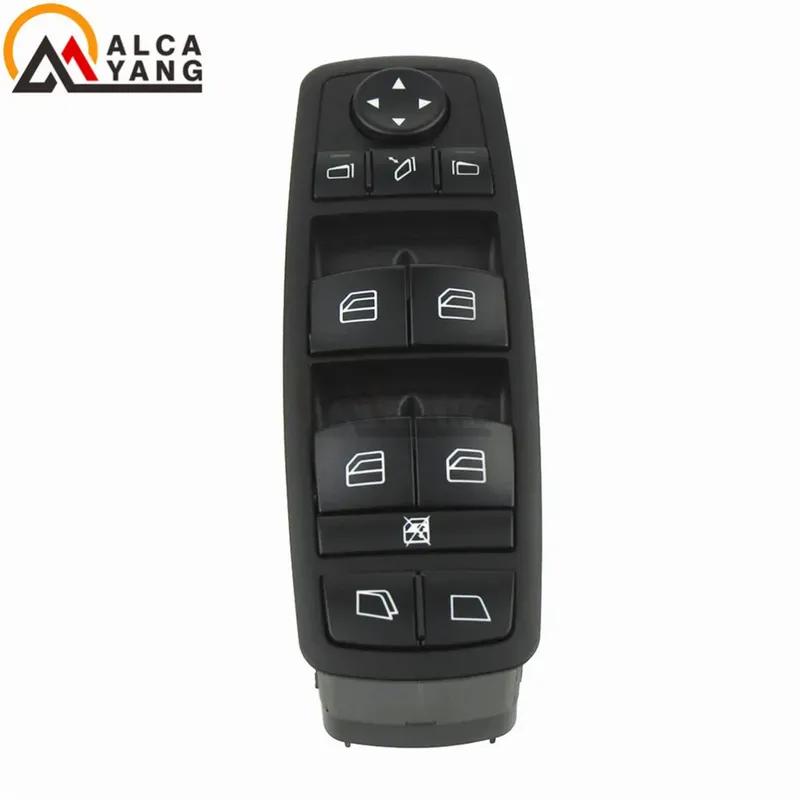 2518300390 A251 830 05 90 A2518300590 Car styling Good Quality Window Power Switch For Benz ML350 W251 X164 GL450 R350