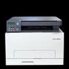 LANXUM GM6619cdn A4 Color Laser Multifunction Printer CN plug (adapter included)