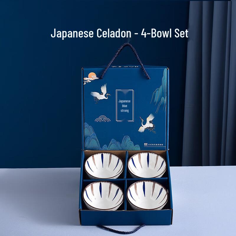 Japanese Style Ceramic Dinnerware Set 4 Bowl Set